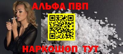 марки lsd Будённовск