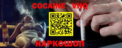 прущая мука Бугуруслан