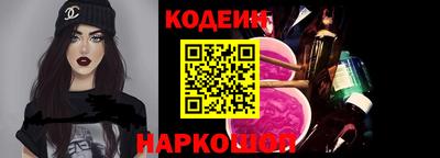 прущий лед Бузулук