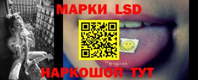 прущий лед Бузулук