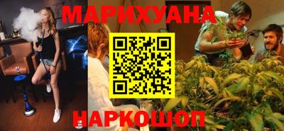 марки lsd Будённовск