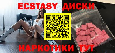 марки lsd Будённовск