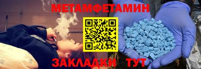 марки lsd Будённовск