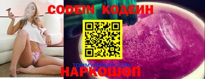 марки lsd Будённовск