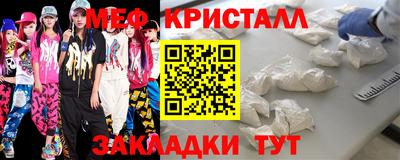 марки lsd Будённовск